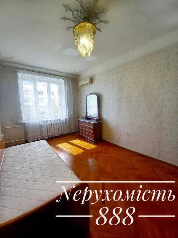 Sale of a 3-room apartment 80.6 sq m, Lesi Ukrainky Blvd., 6