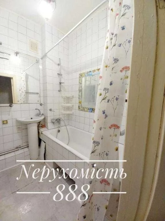 Sale of a 3-room apartment 80.6 sq m, Lesi Ukrainky Blvd., 6