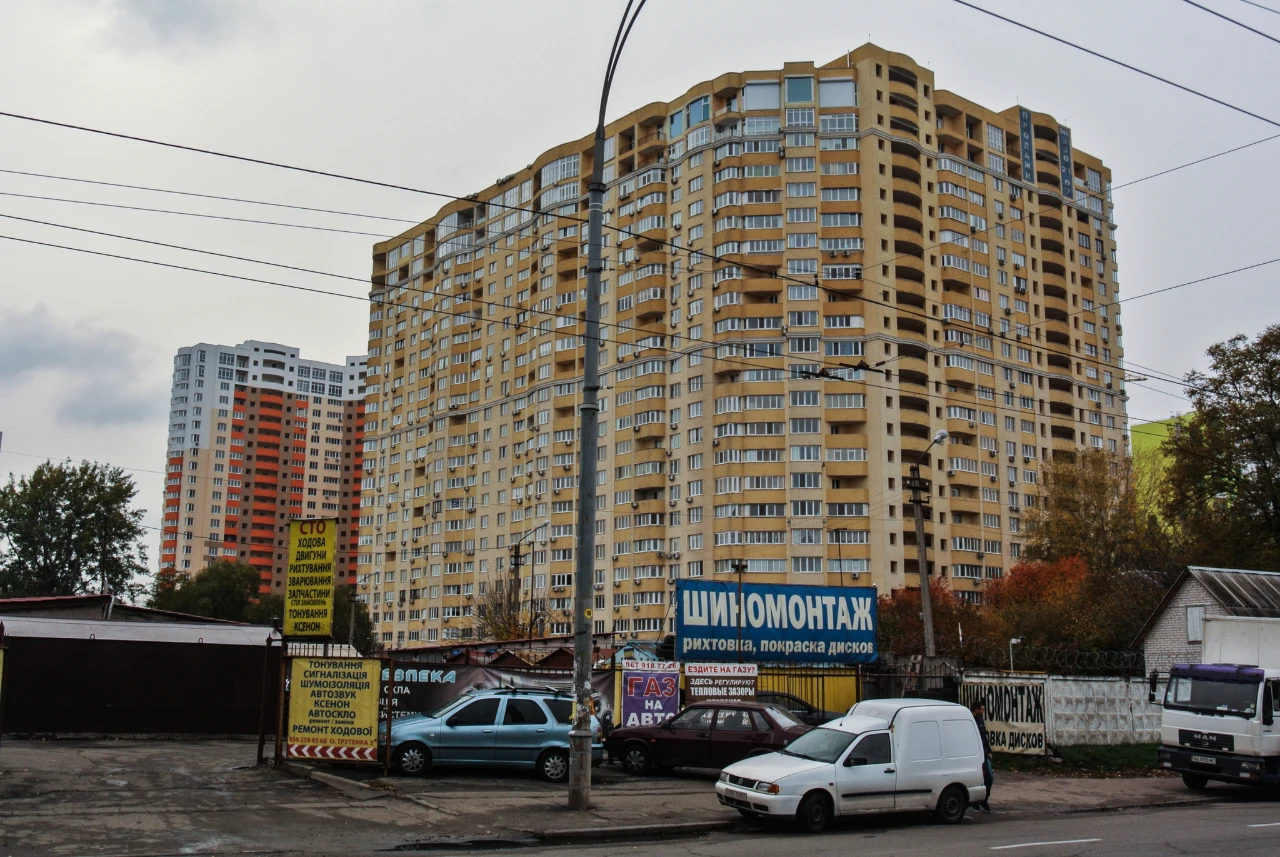 Sale of a 1-room apartment 43 sq.m., Михаила Максимовича St.