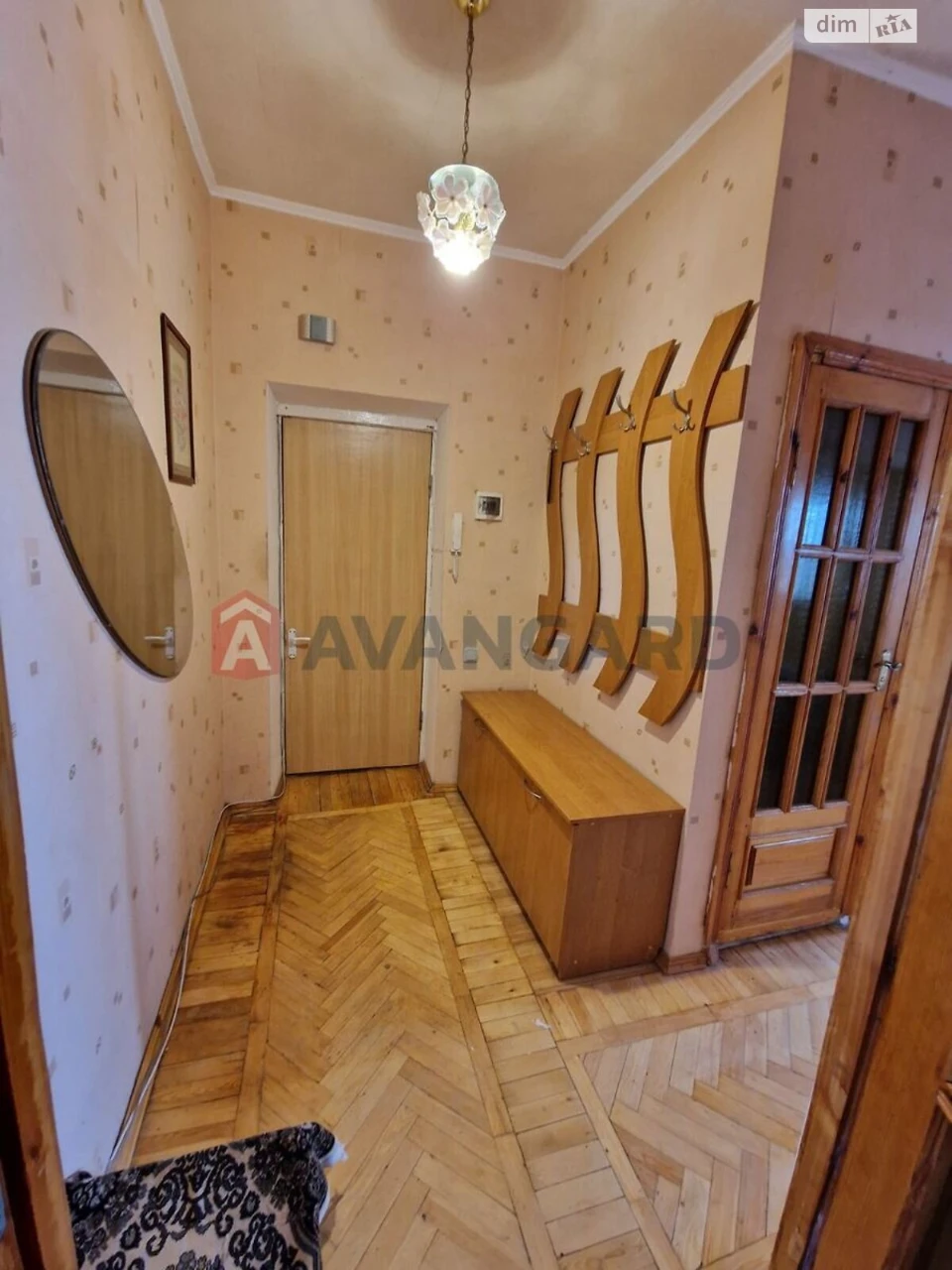 Продажа Квартира Соборный