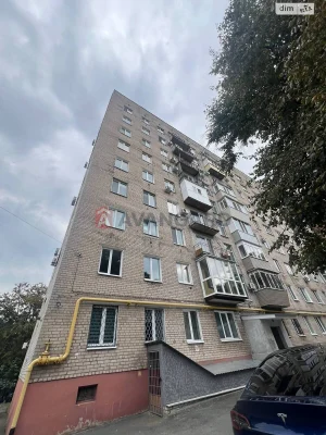 Продажа Квартира Соборный