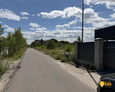 Land for individual residential construction 12 acres