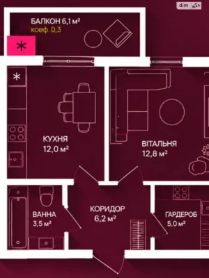 Продажа Квартира в ЖК Family Plaza 2, район улицы Василиянок