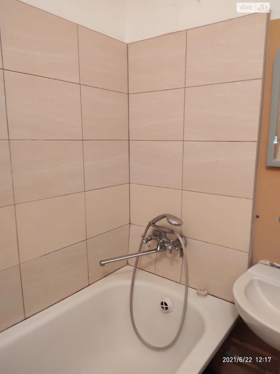 Продаж Квартира Святошинський