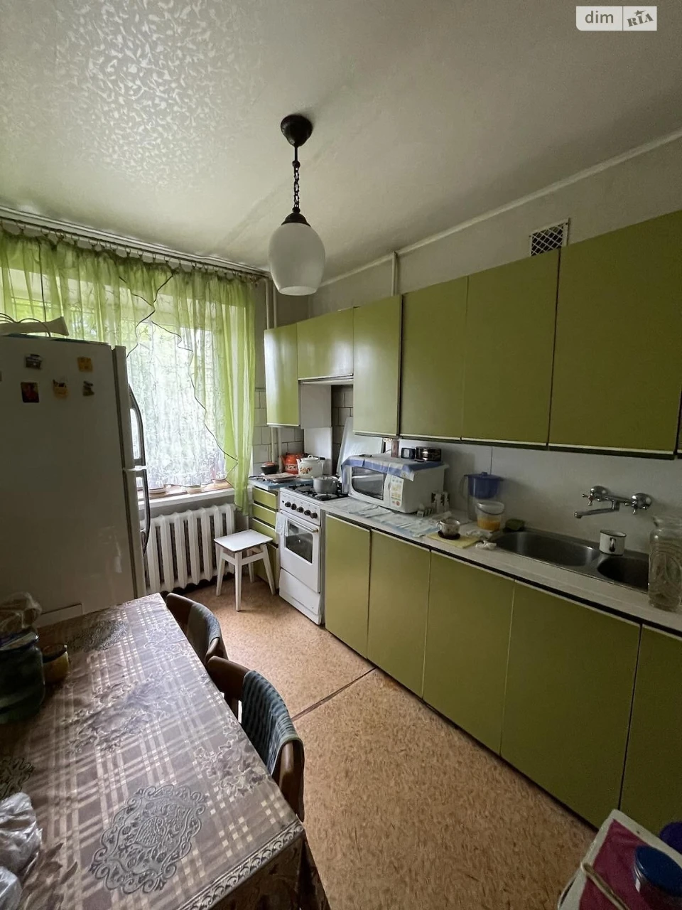 Продаж Квартира Парк Шевченка