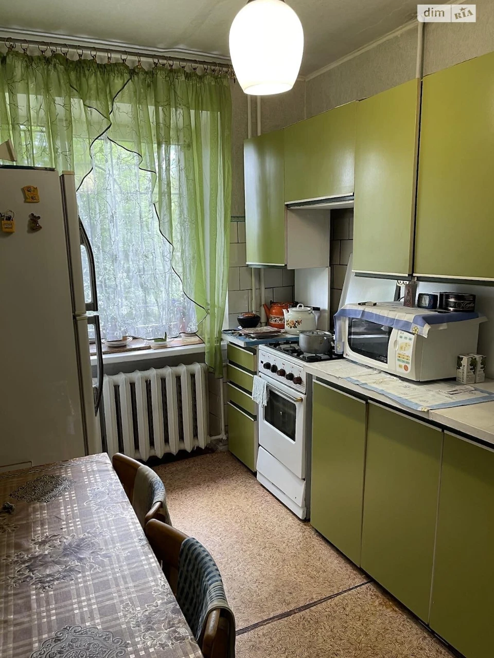 Продаж Квартира Парк Шевченка