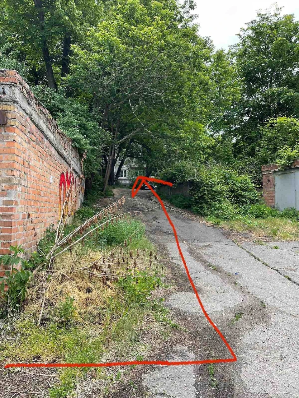 Продаж Квартира Парк Шевченка