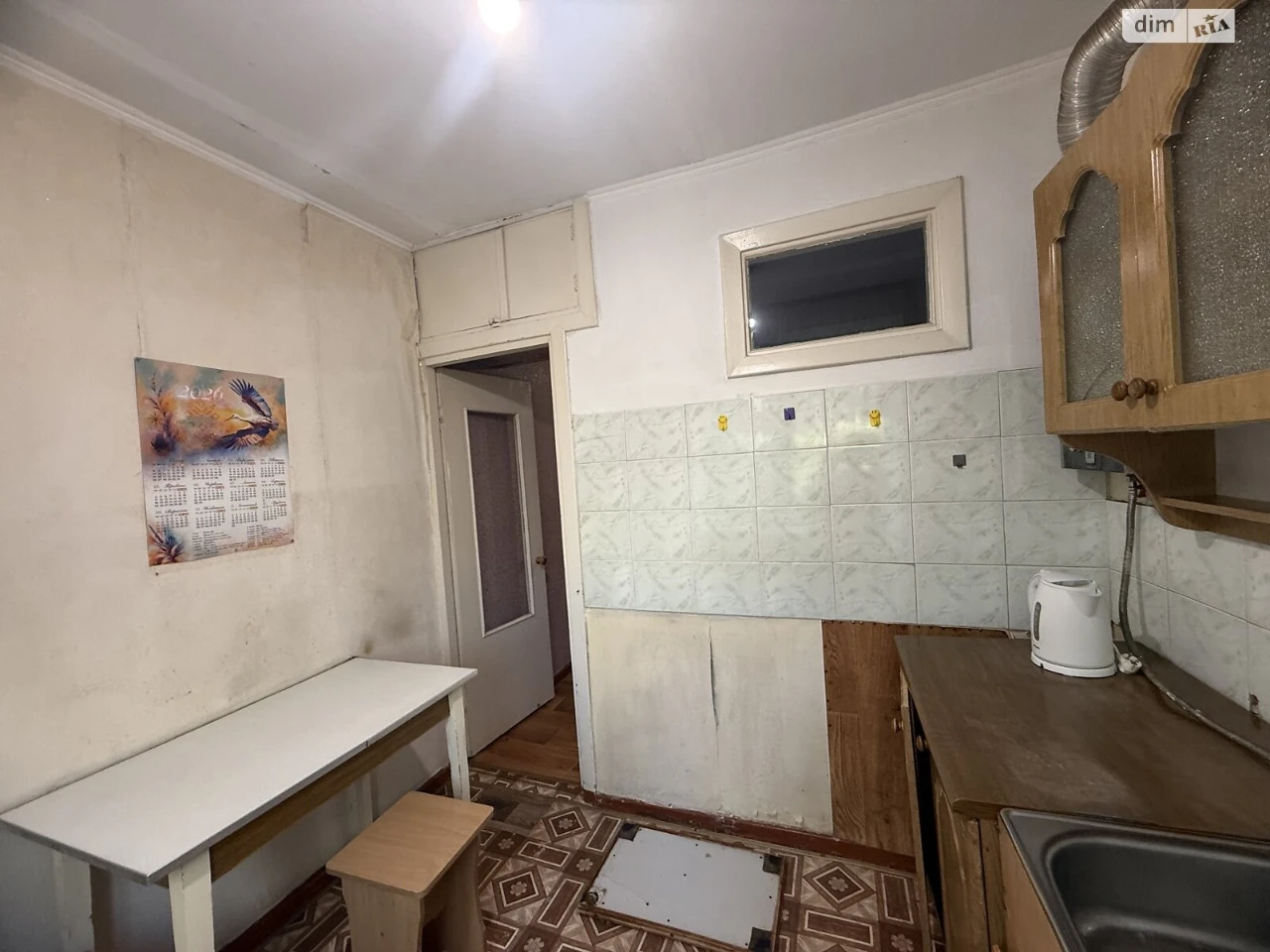 Продаж Квартира Вишенька