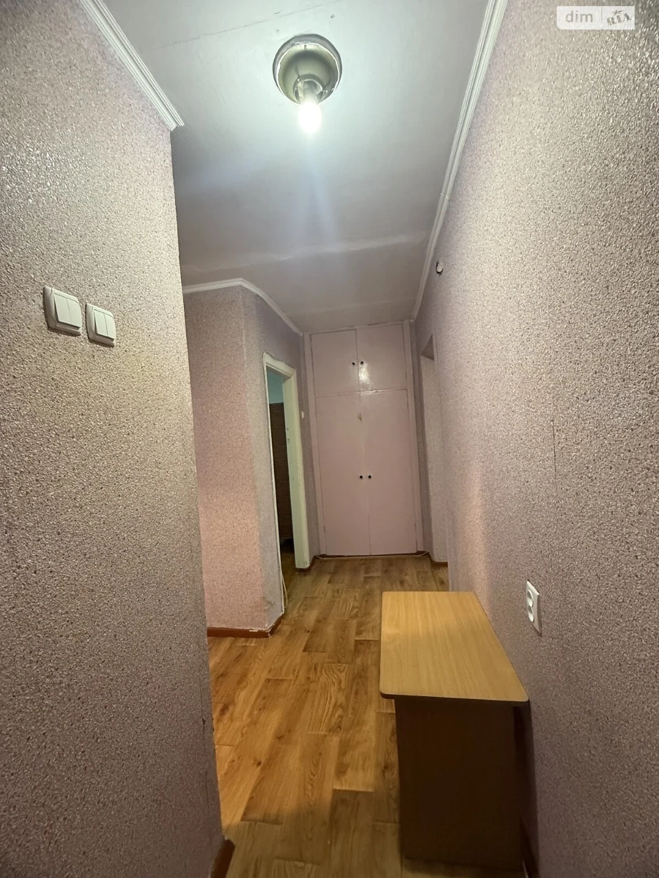 Продаж Квартира Вишенька