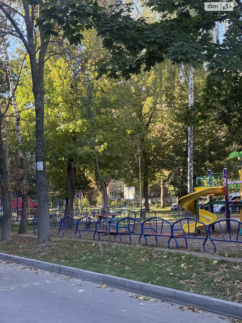 Продаж Квартира Вишенька