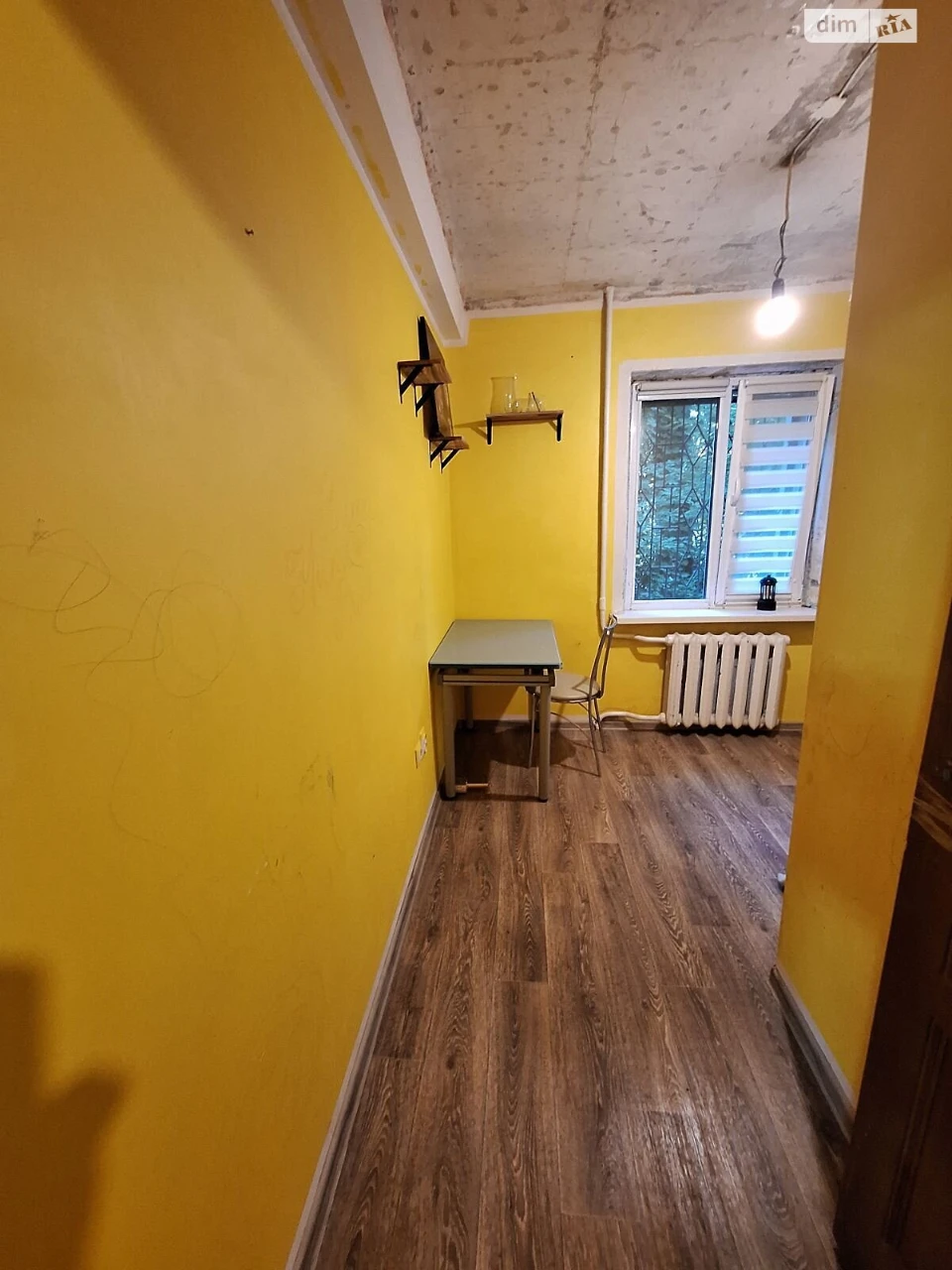 Sale of Apartment in Vitrani Gory
