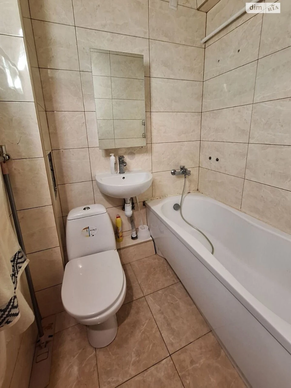 Sale of Apartment in Vitrani Gory
