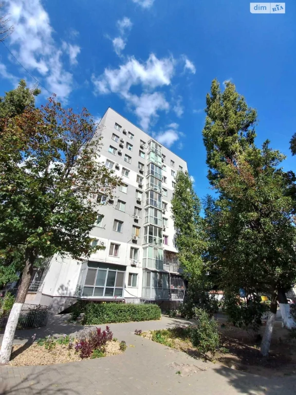 Продажа Квартира в Лузановке