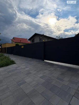 Продажа Дом Центр