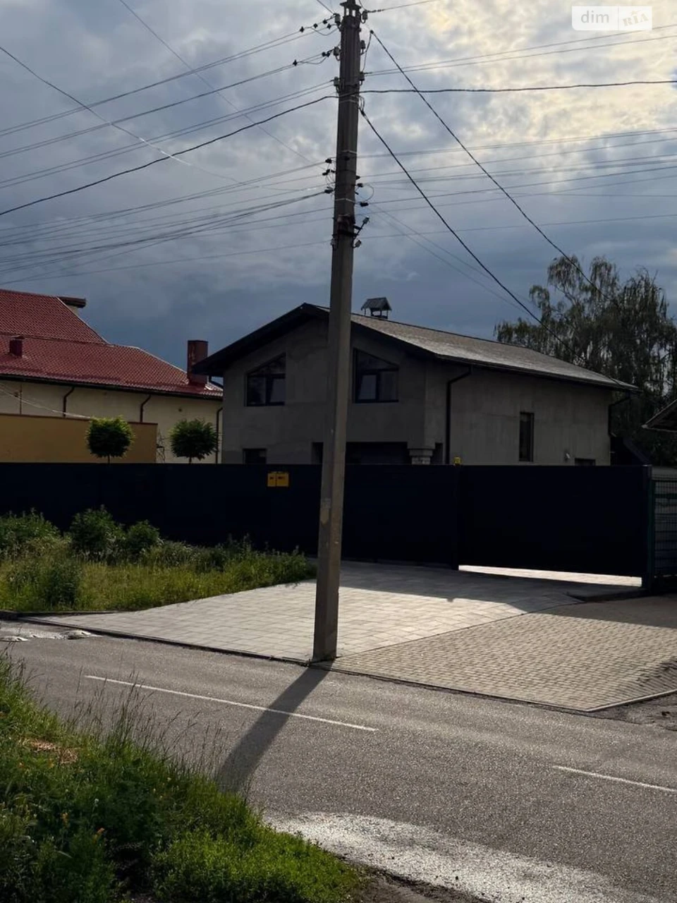 Продажа Дом Центр