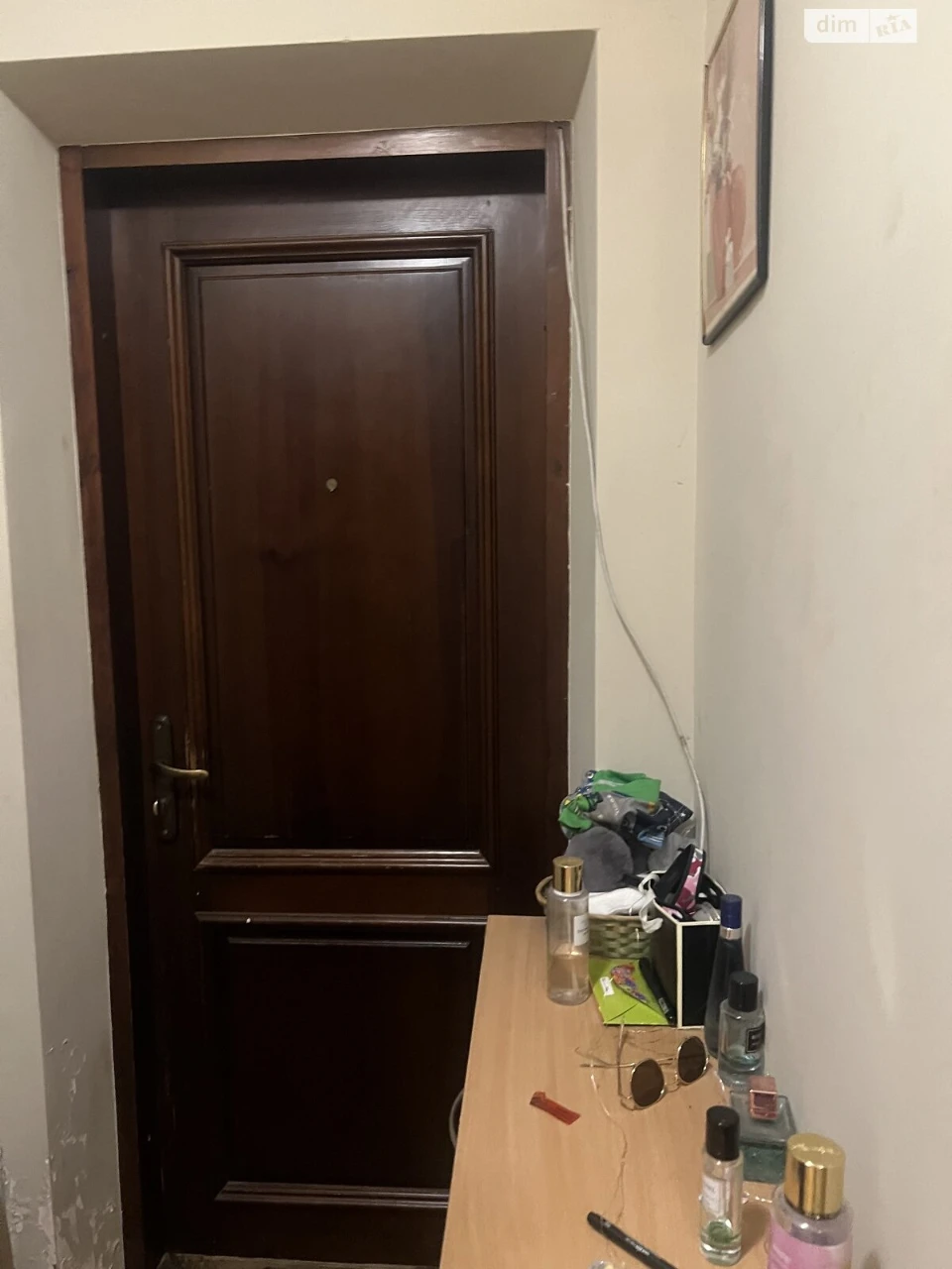 Довгострокова Оренда Квартира Дружба