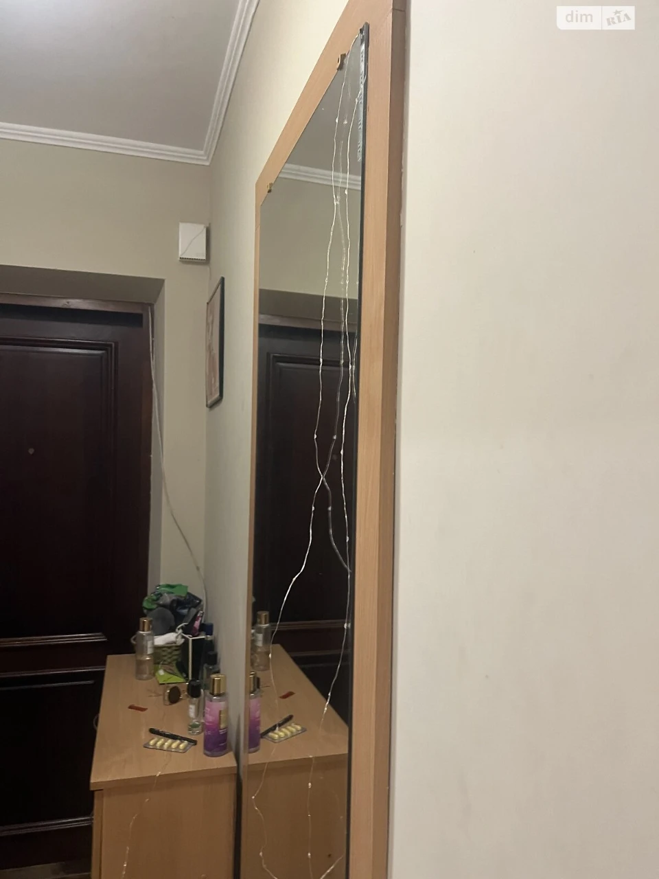 Довгострокова Оренда Квартира Дружба