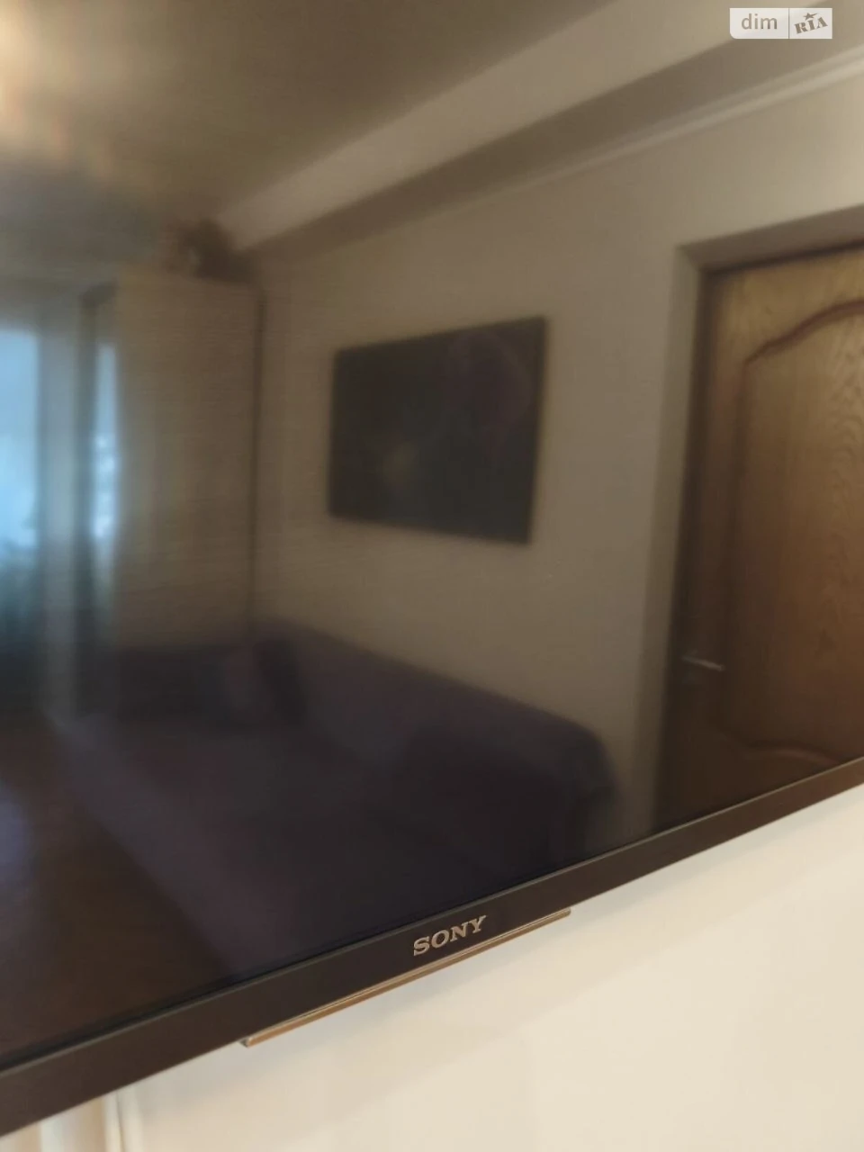 Sale of Apartment in Forest Area