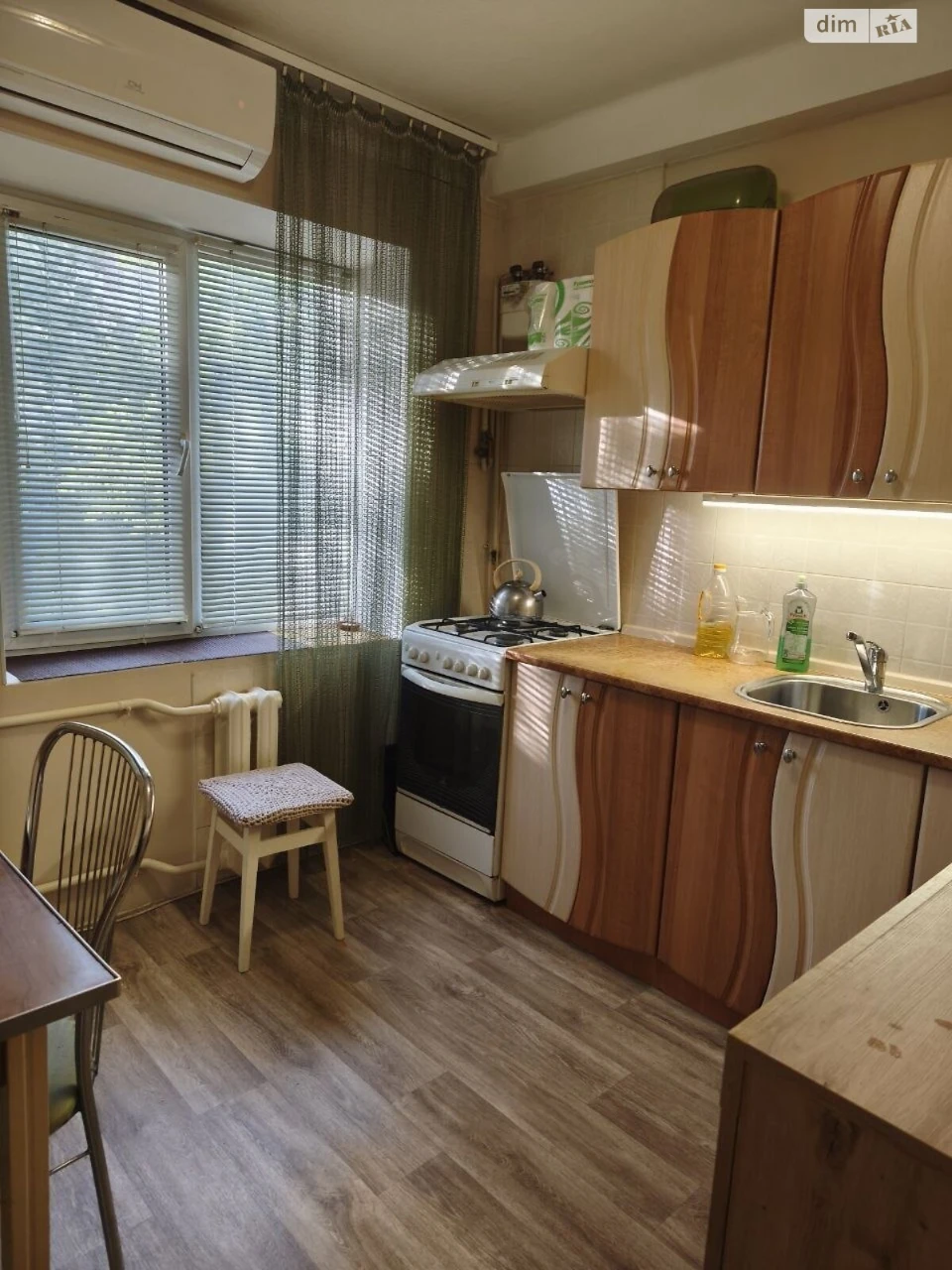 Sale of Apartment in Forest Area