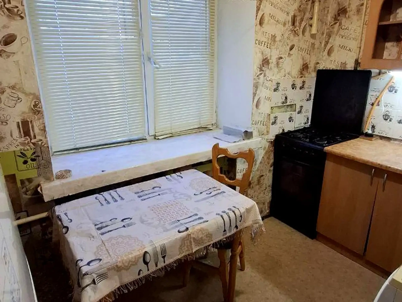 Продажа квартиры 1-комн. 31,9 м² 1/9 этажа
