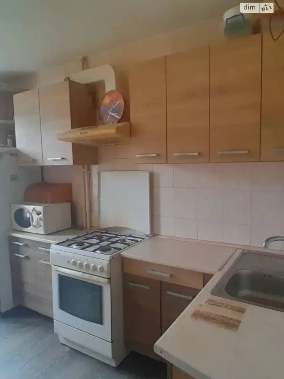 Sale of Apartment Borjom