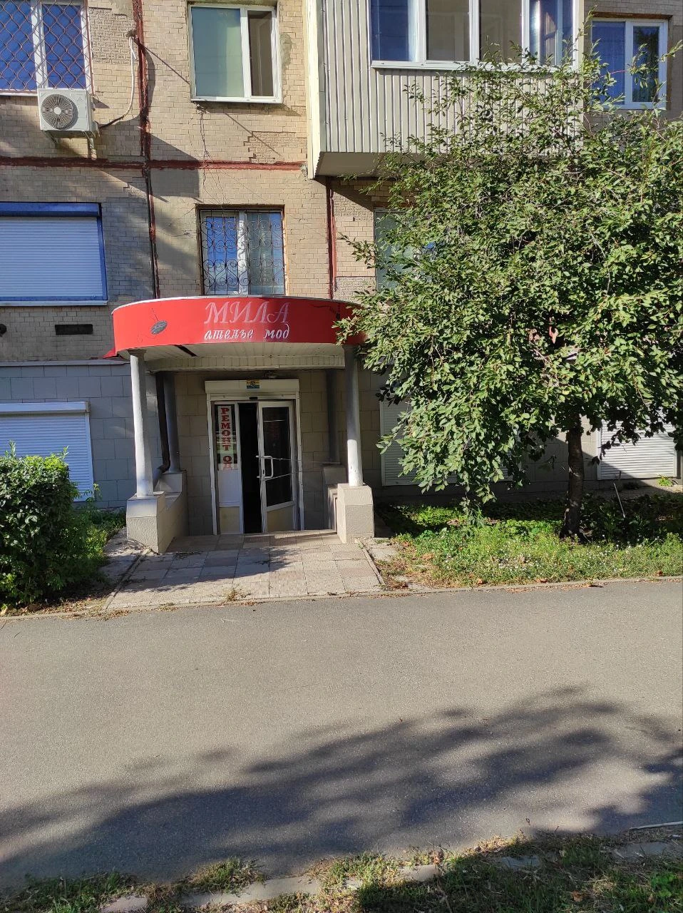 Сдам помещение под офис рядом с метро Ботанический сад