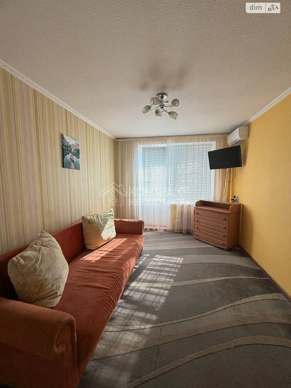 Long-Term Rental Apartment, Sल्टівка