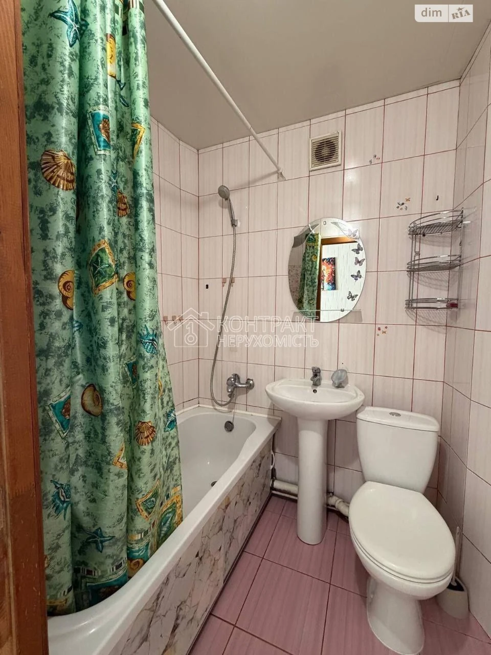 Long-Term Rental Apartment, Sल्टівка