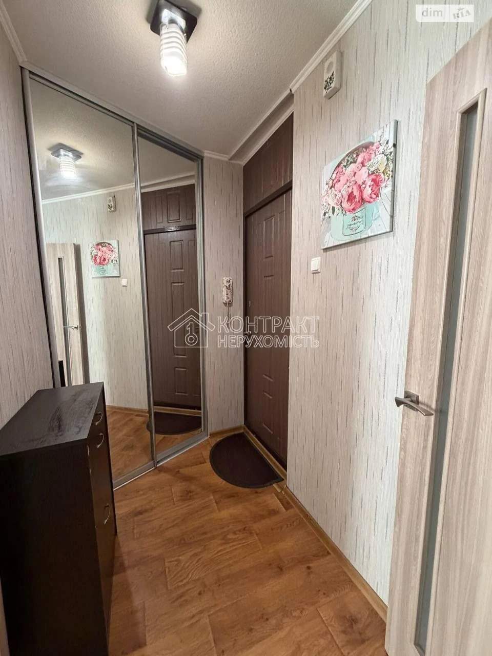 Long-Term Rental Apartment, Sल्टівка