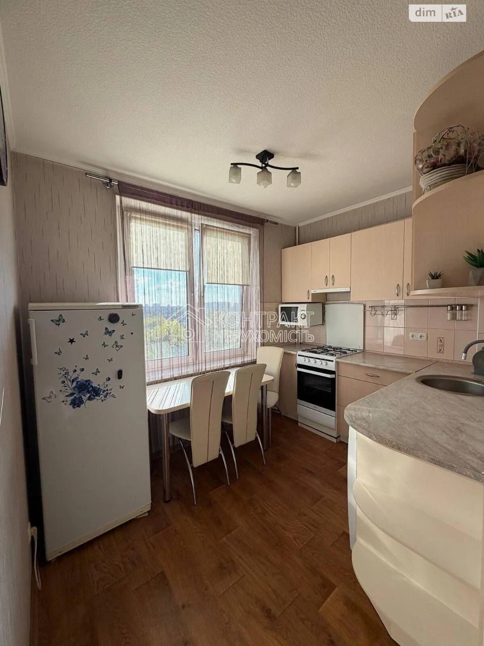 Long-Term Rental Apartment, Sल्टівка