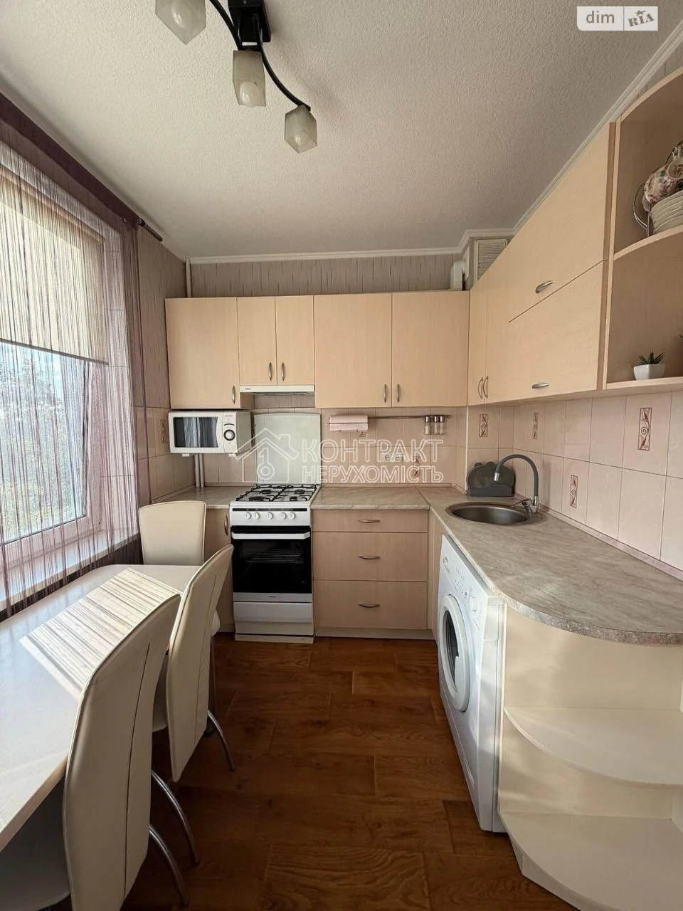 Long-Term Rental Apartment, Sल्टівка