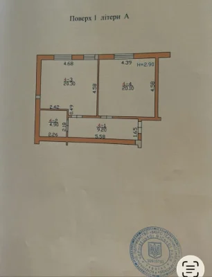Продається квартира в новобудові, неподалік центру
