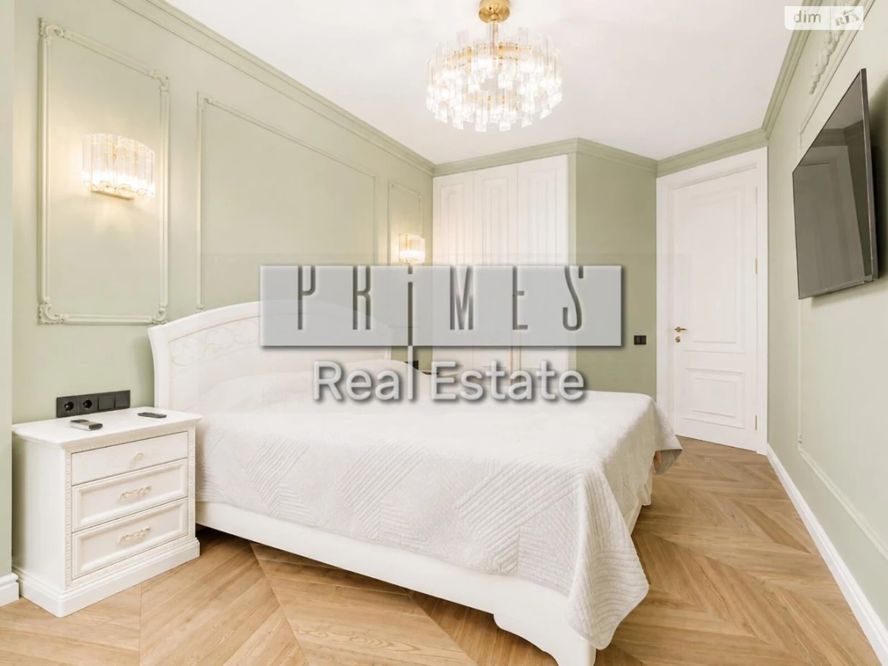 Sale Apartment Шевchenkivskyi