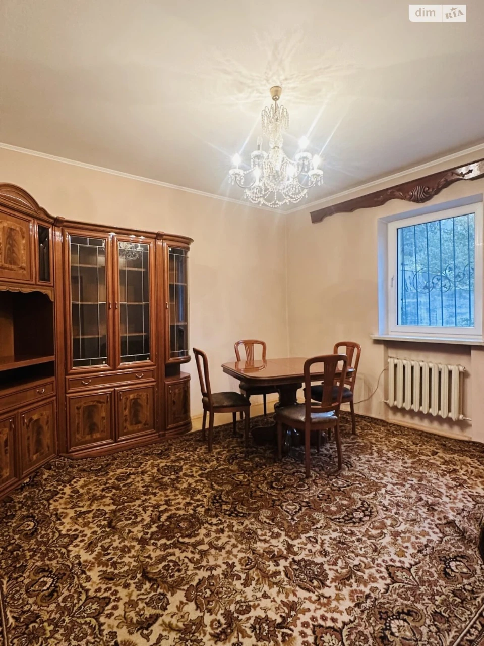 Продажа Дом Приднепровский