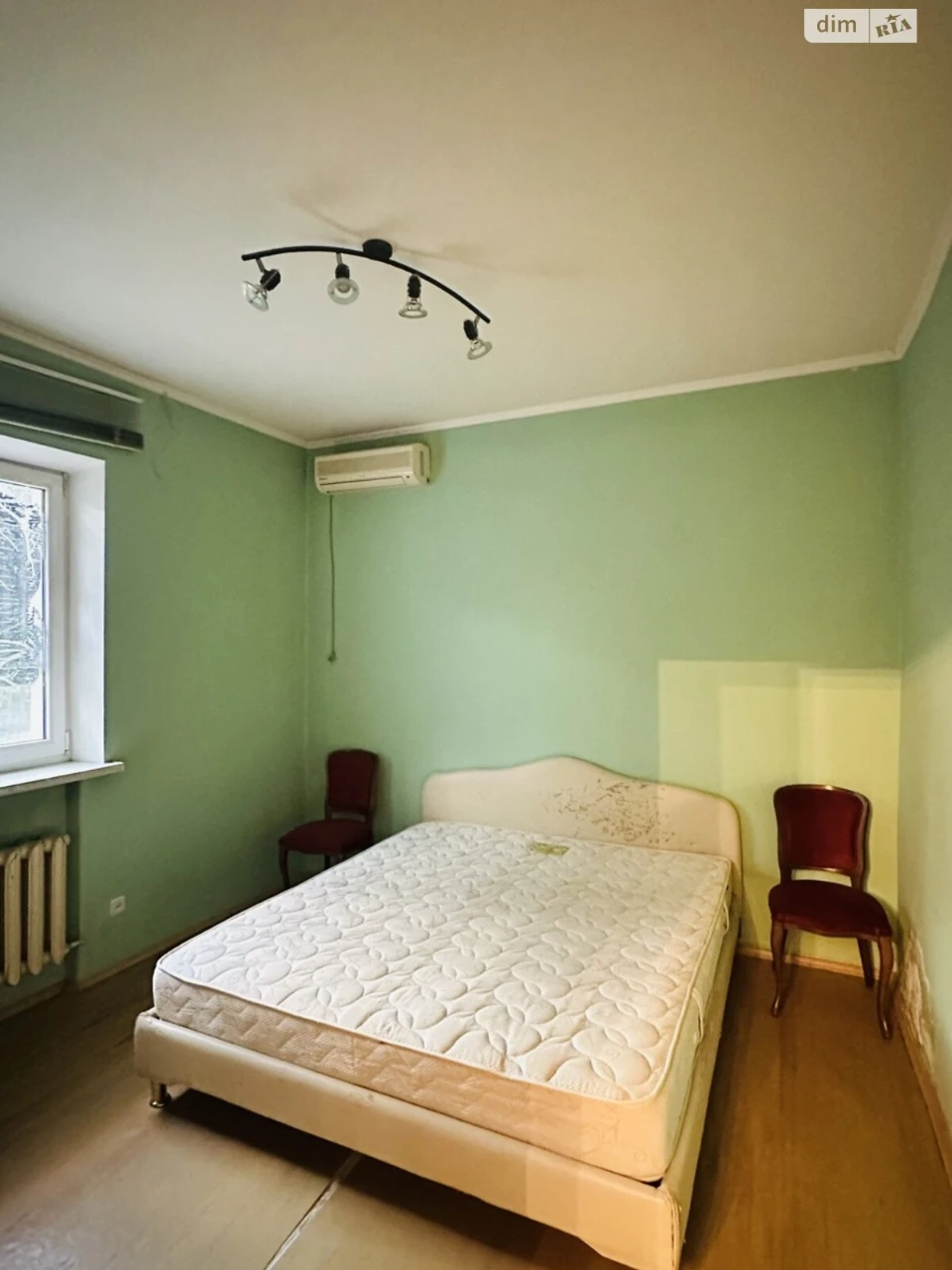 Продажа Дом Приднепровский
