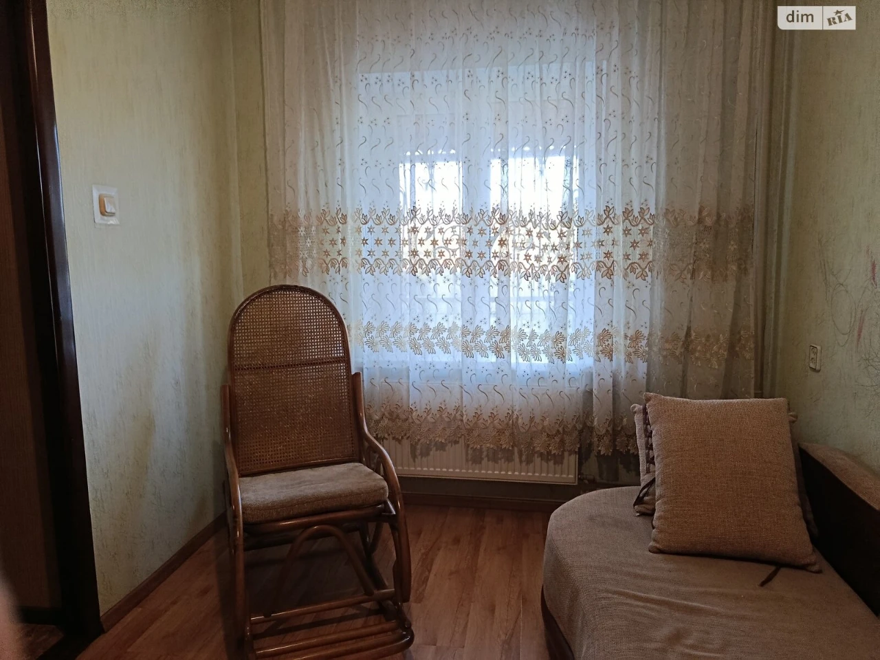 Sale of House, Wide Valley