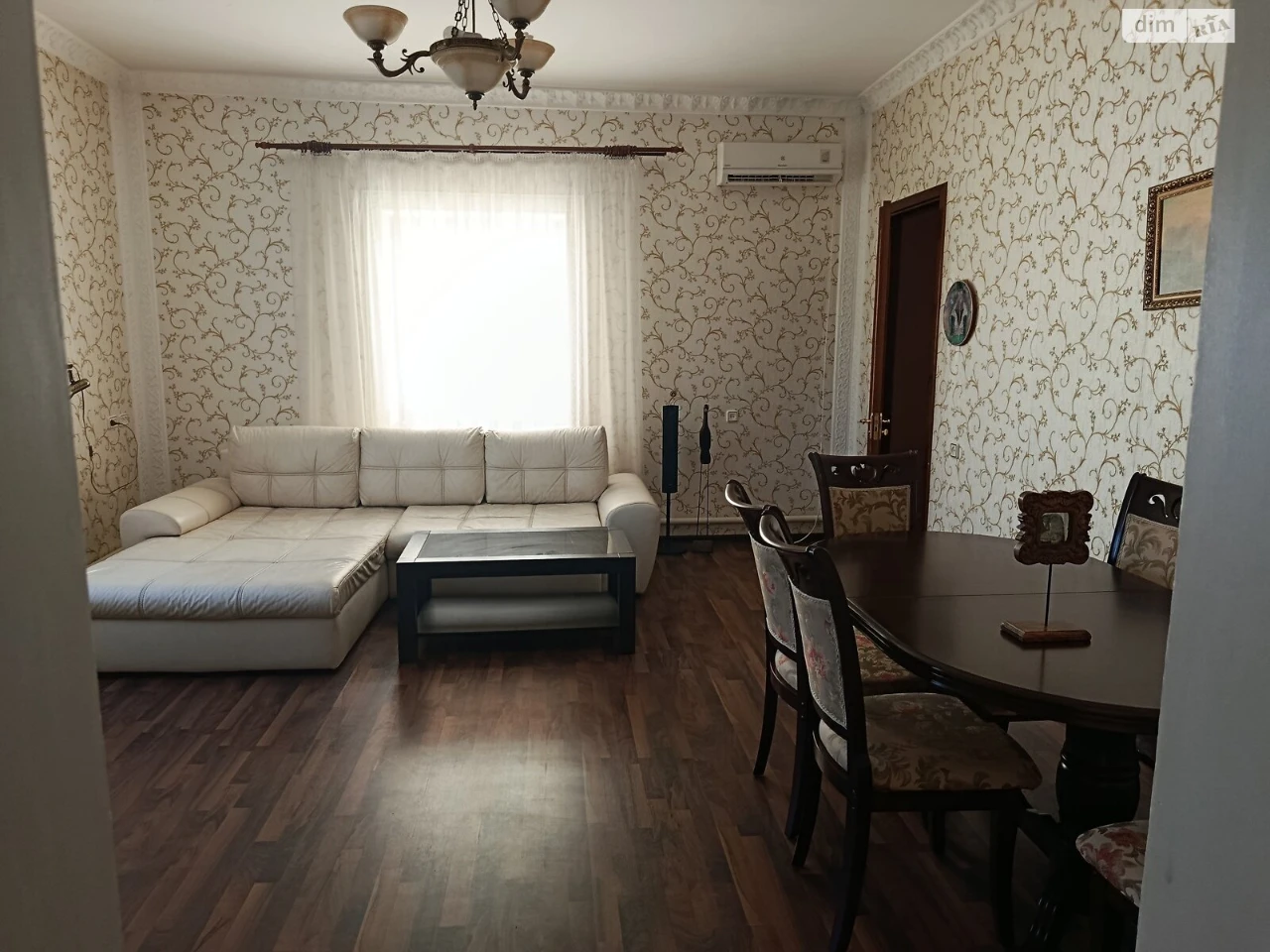 Sale of House, Wide Valley