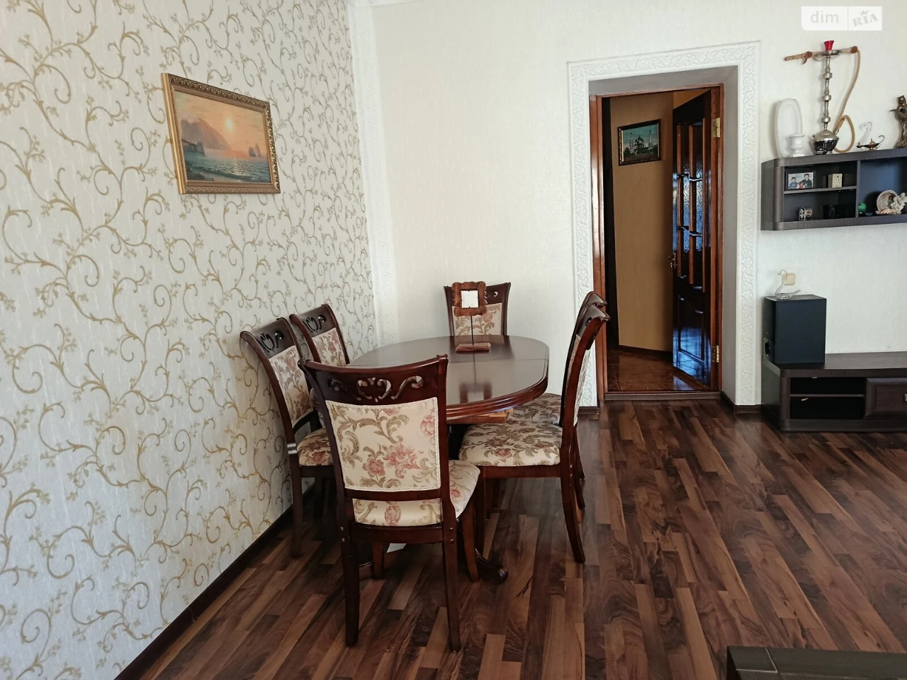 Sale of House, Wide Valley