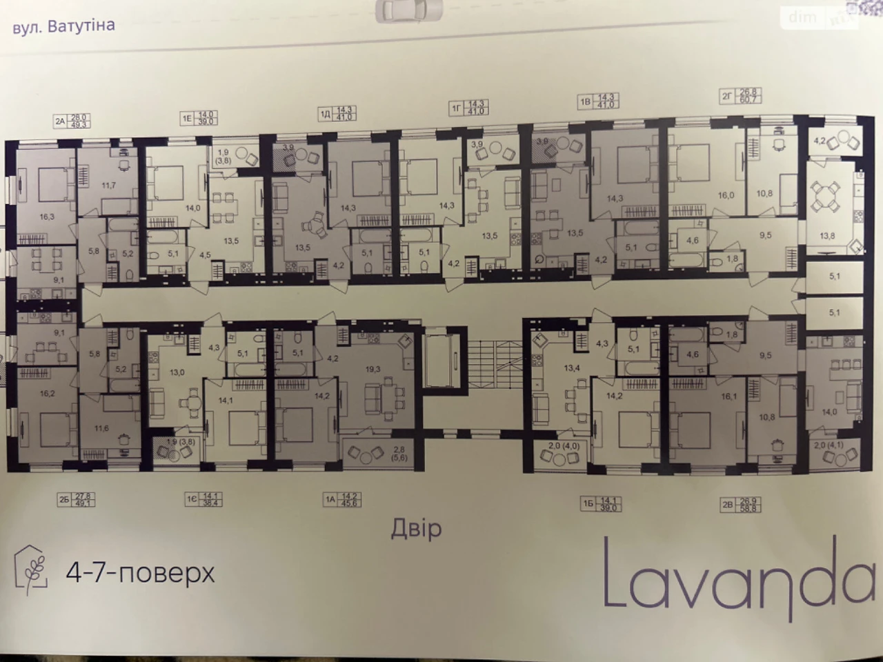Sale of Apartment Zamostyansky