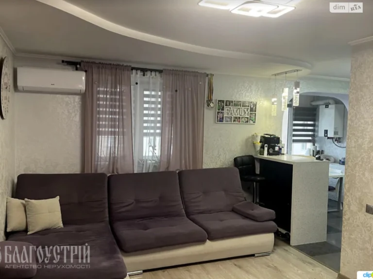 Sale of Apartment Zamostyan