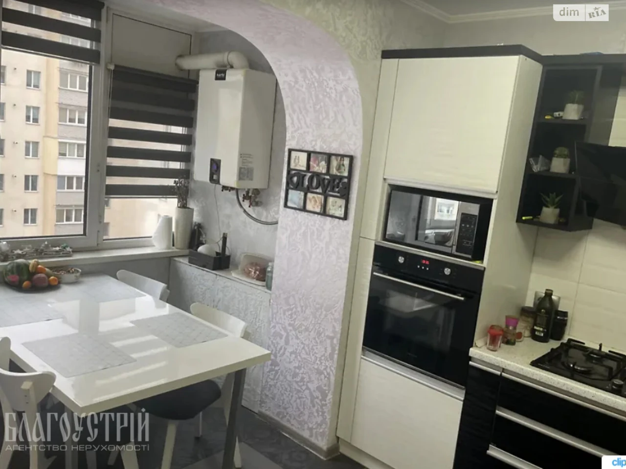 Sale of Apartment Zamostyan