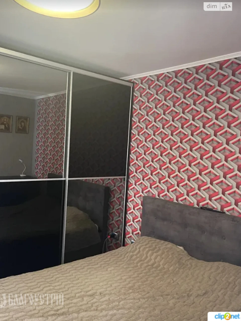 Sale of Apartment Zamostyan