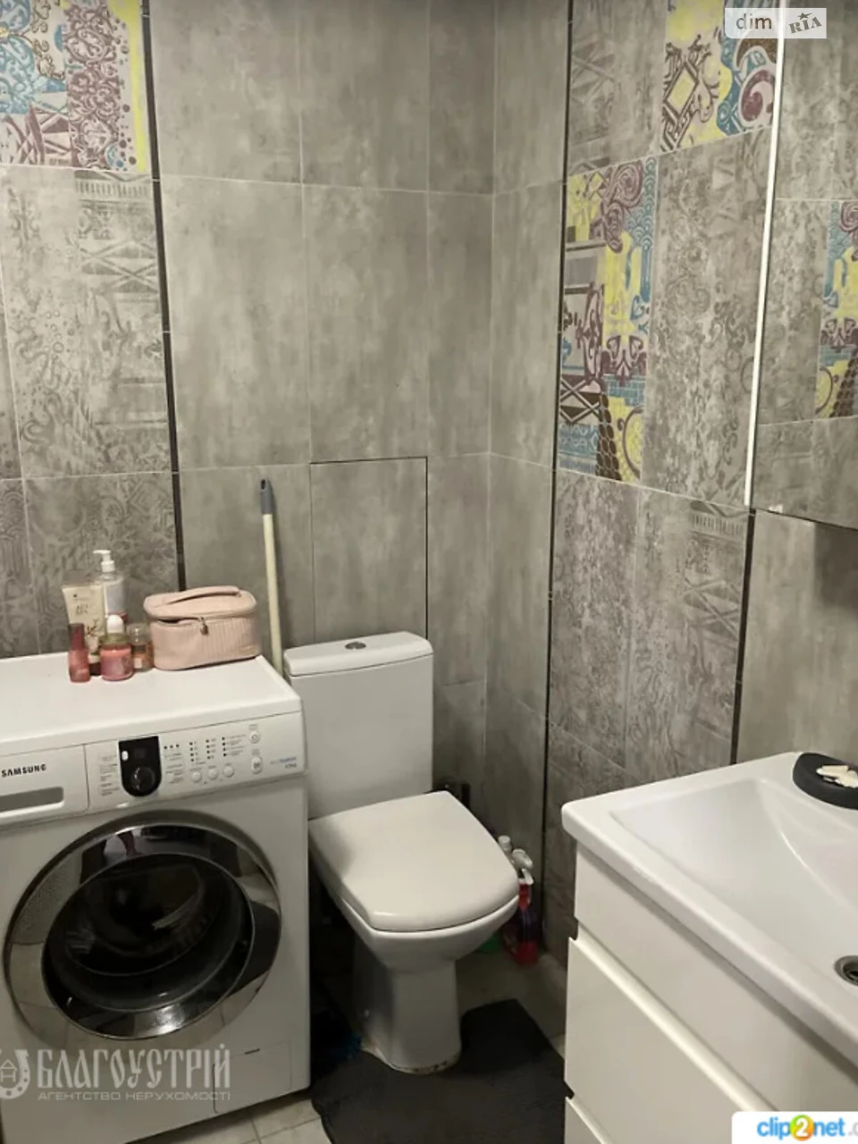 Sale of Apartment Zamostyan