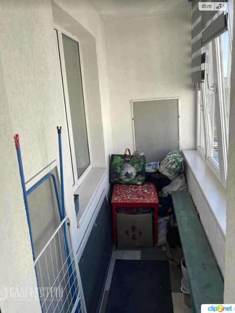 Sale of Apartment Zamostyan