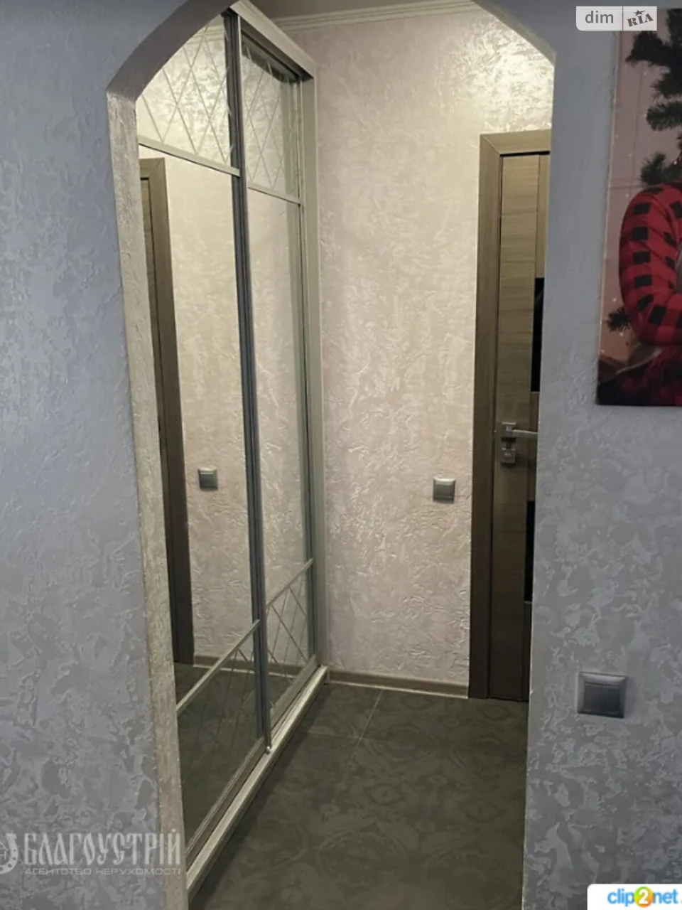 Sale of Apartment Zamostyan