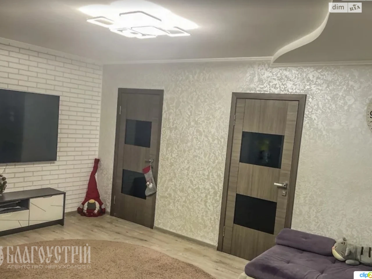 Sale of Apartment Zamostyan