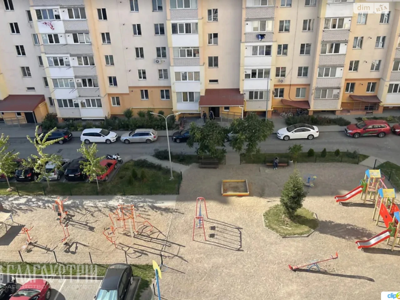 Sale of Apartment Zamostyan