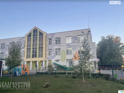 Sale of Apartment Zamostyan
