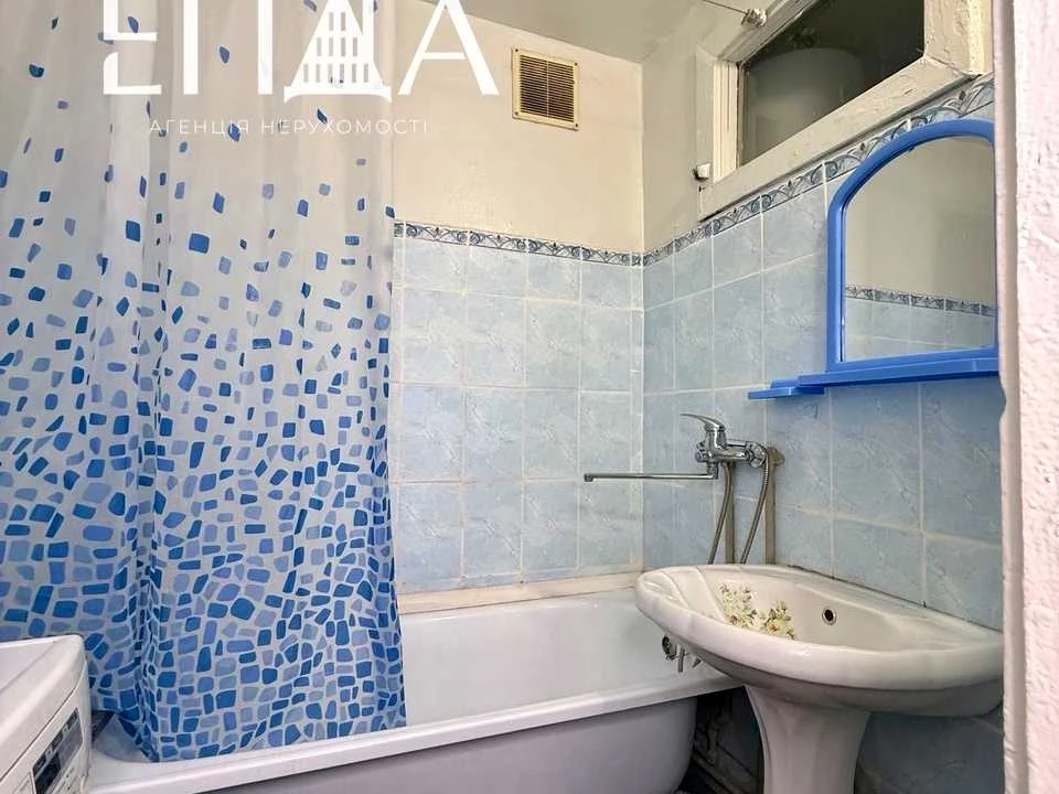 Квартира. Кропивницький, Героїв-Рятувальників вул.