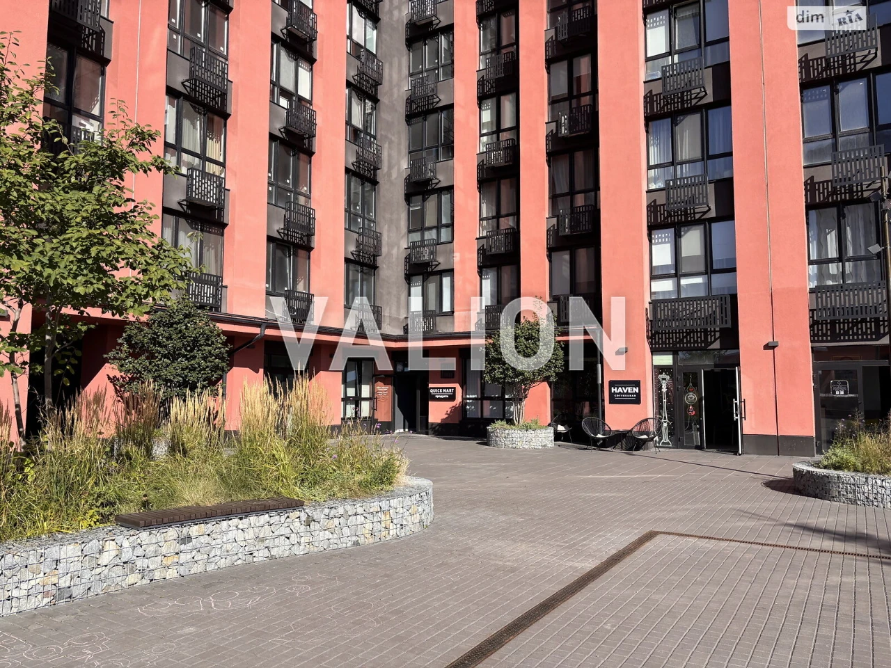 Продаж Квартири Оболонський